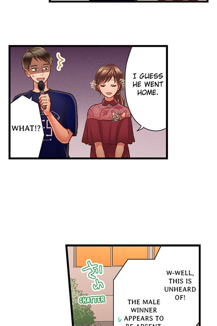 Kiss made, Ato 1-byou. Chapter 174 page 28 - 
