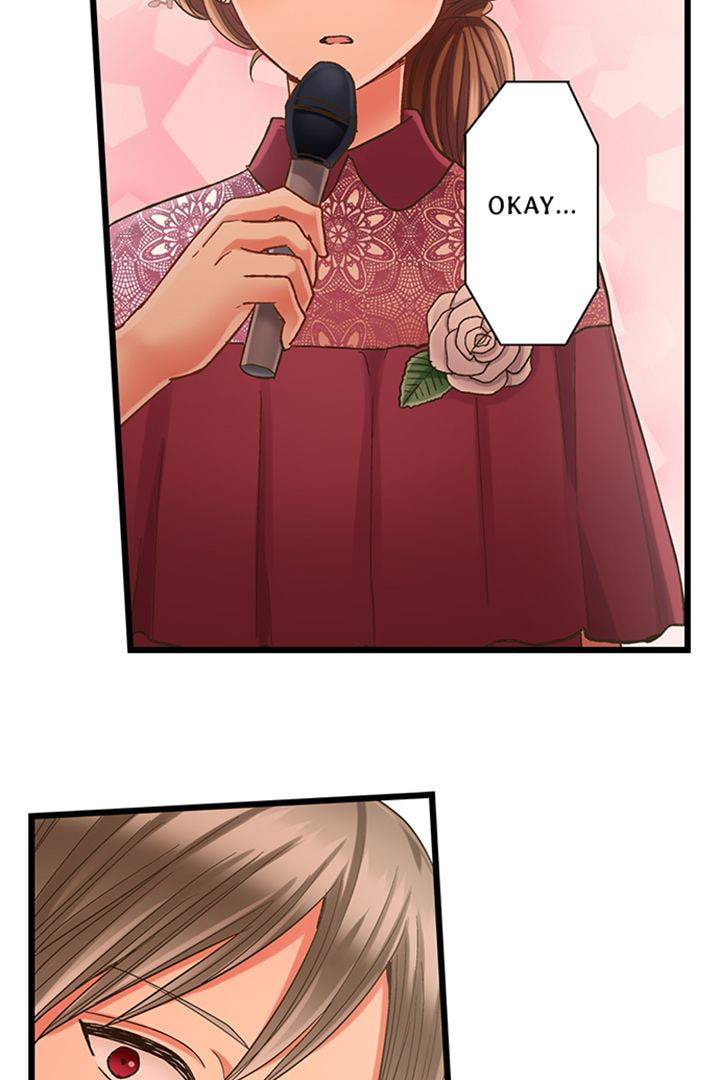 Kiss made, Ato 1-byou. Chapter 174 page 33 - 