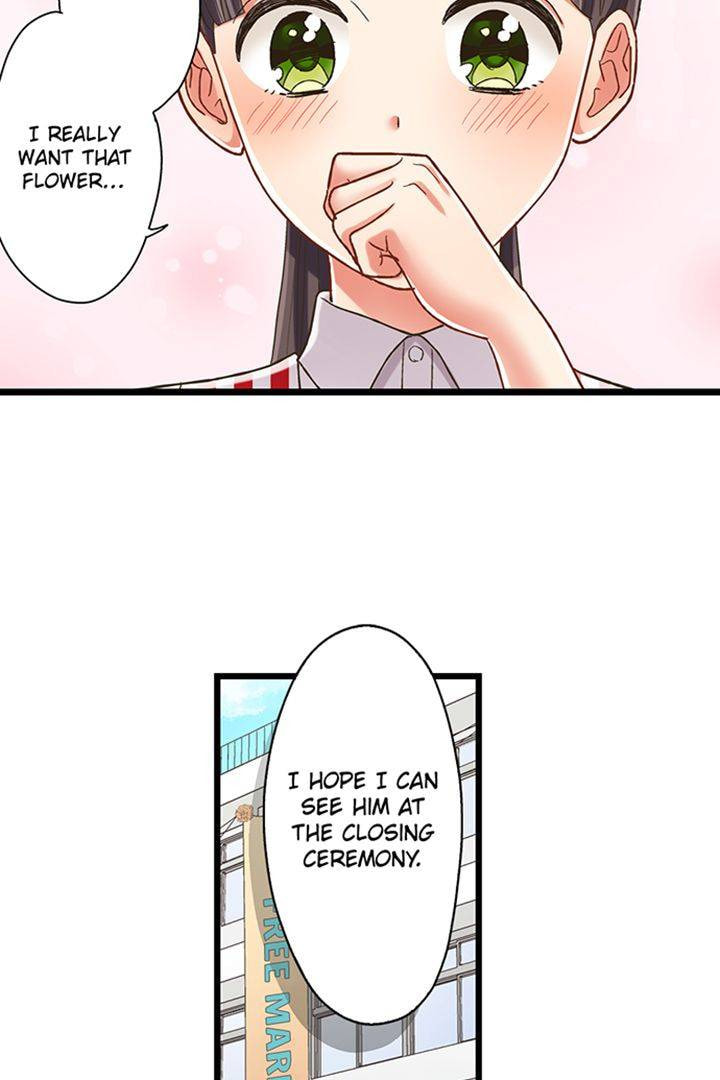 Kiss made, Ato 1-byou. Chapter 174 page 6 - 