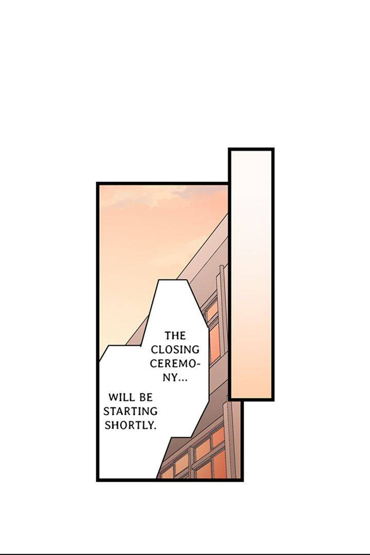 Kiss made, Ato 1-byou. Chapter 174 page 8 - 
