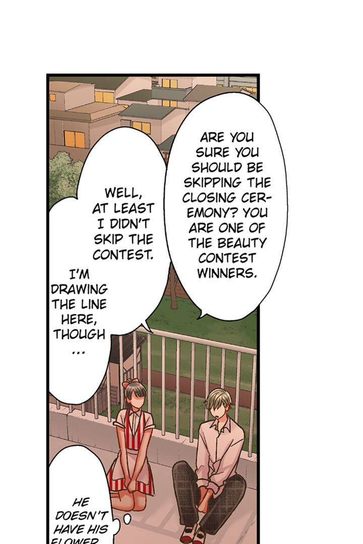 Kiss made, Ato 1-byou. Chapter 175 page 11 - 