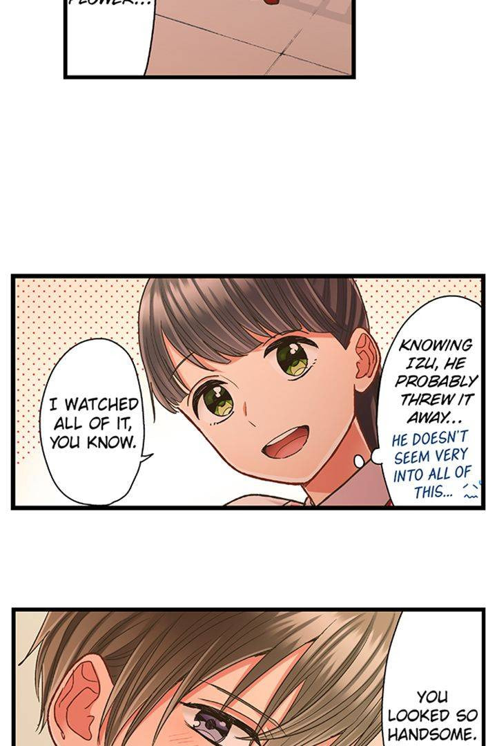Kiss made, Ato 1-byou. Chapter 175 page 12 - 