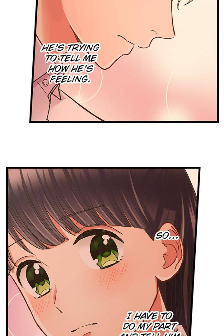 Kiss made, Ato 1-byou. Chapter 175 page 18 - 
