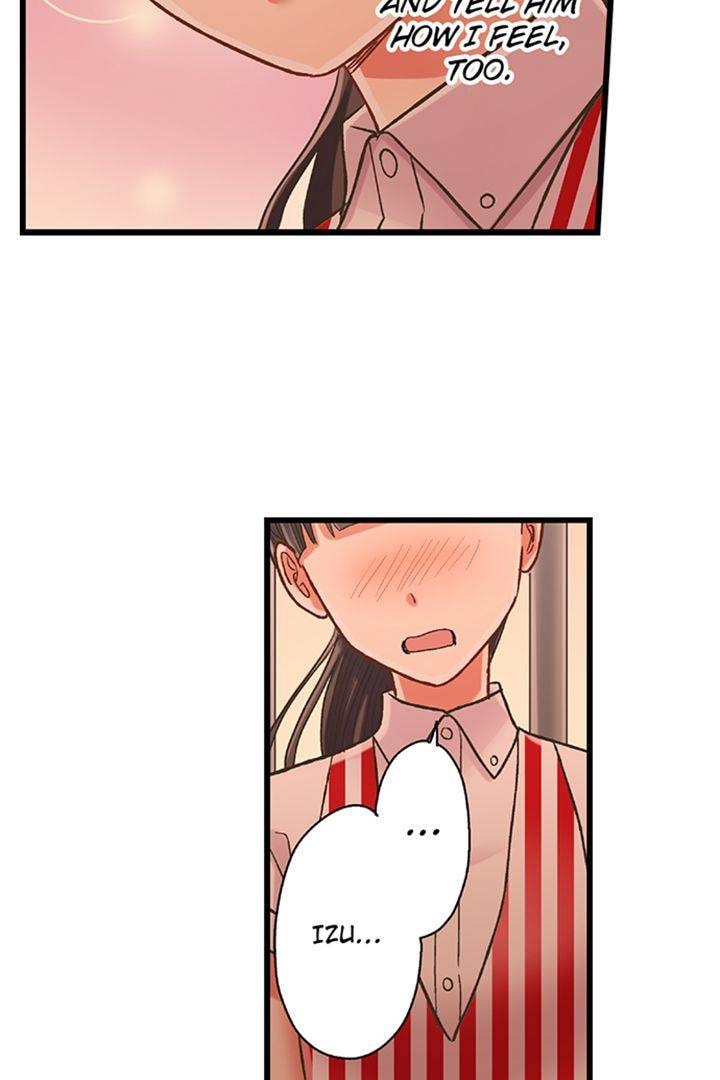 Kiss made, Ato 1-byou. Chapter 175 page 19 - 