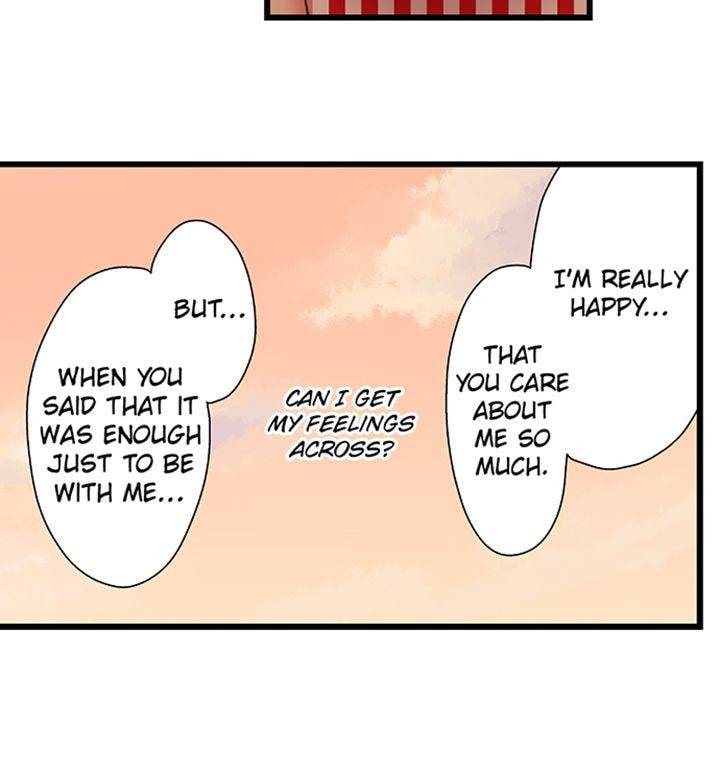 Kiss made, Ato 1-byou. Chapter 175 page 20 - 