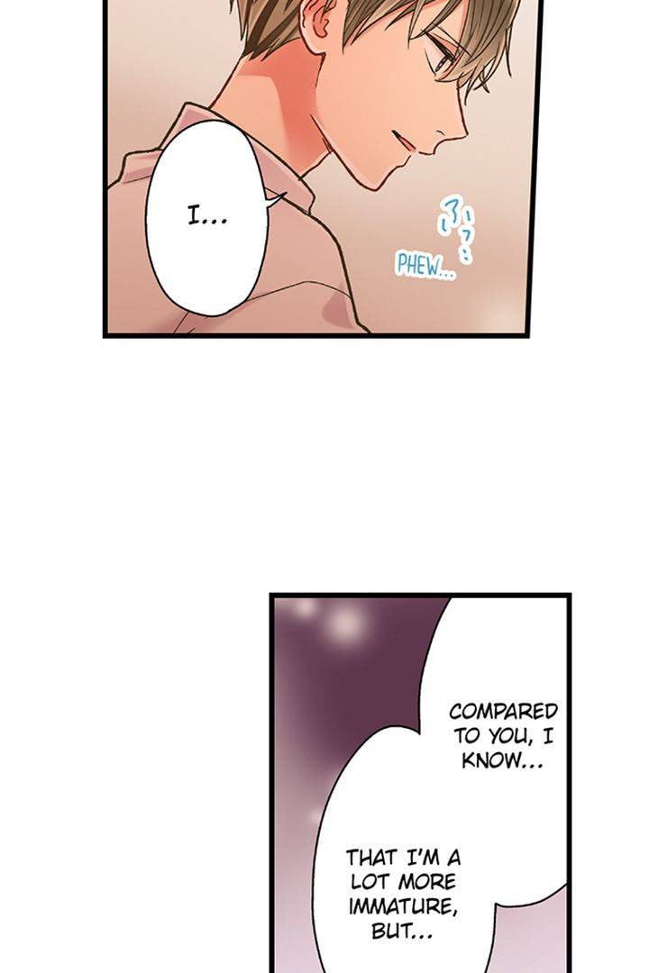 Kiss made, Ato 1-byou. Chapter 175 page 23 - 