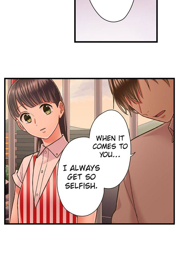 Kiss made, Ato 1-byou. Chapter 175 page 24 - 