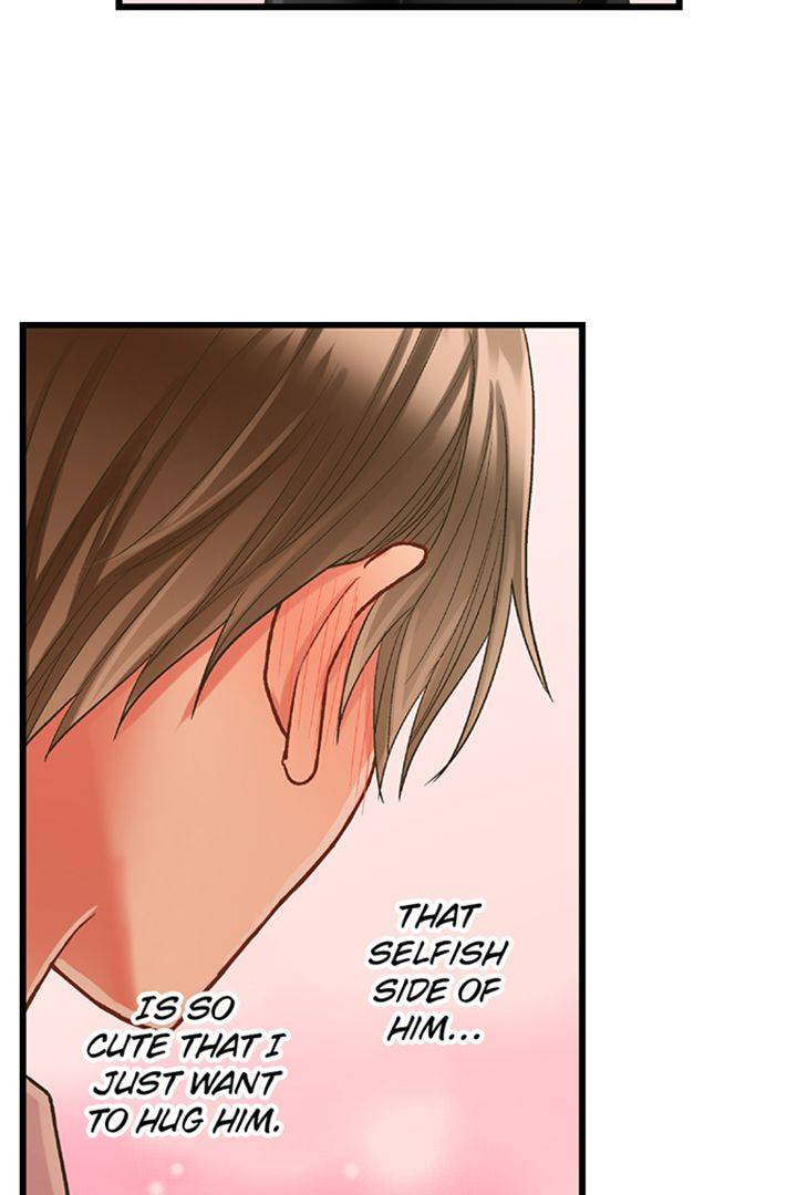 Kiss made, Ato 1-byou. Chapter 175 page 26 - 
