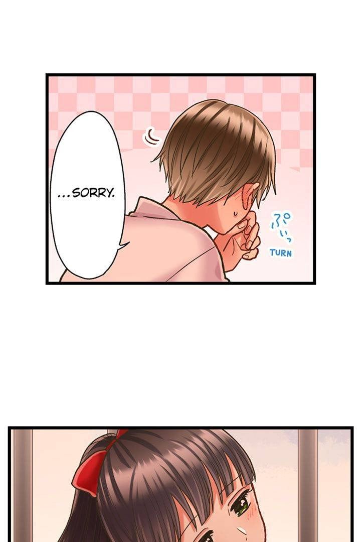 Kiss made, Ato 1-byou. Chapter 175 page 33 - 