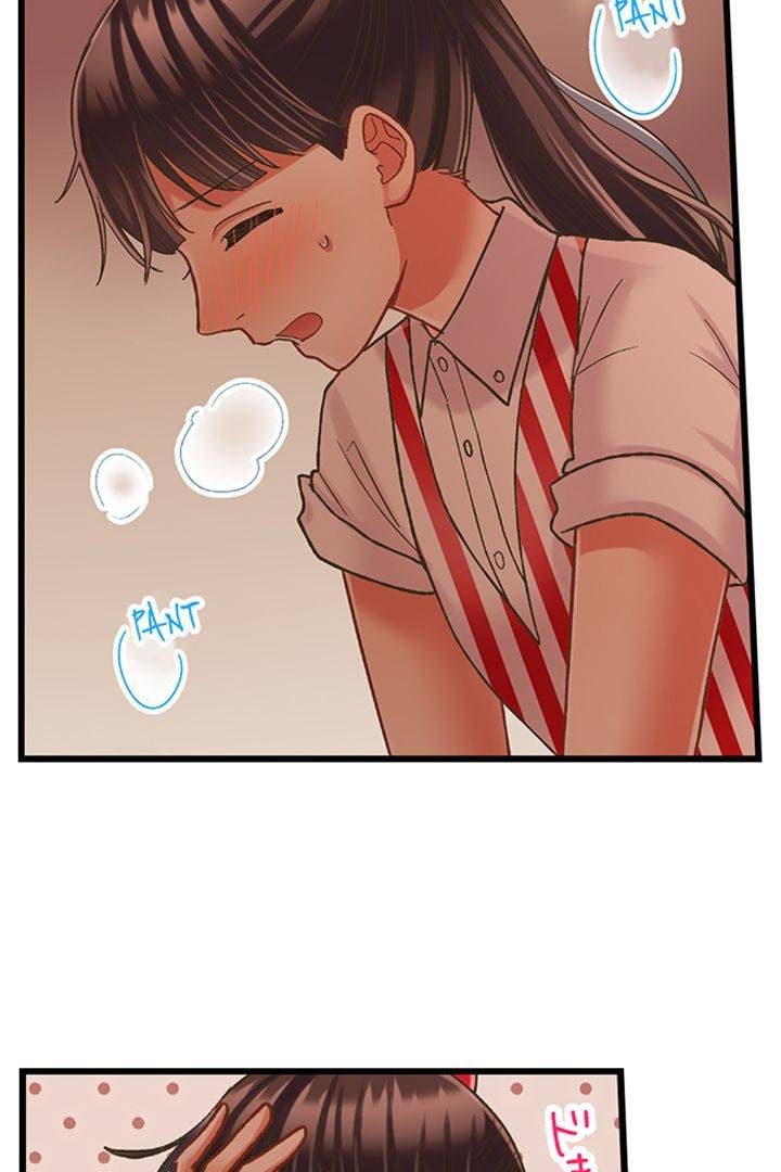 Kiss made, Ato 1-byou. Chapter 175 page 6 - 