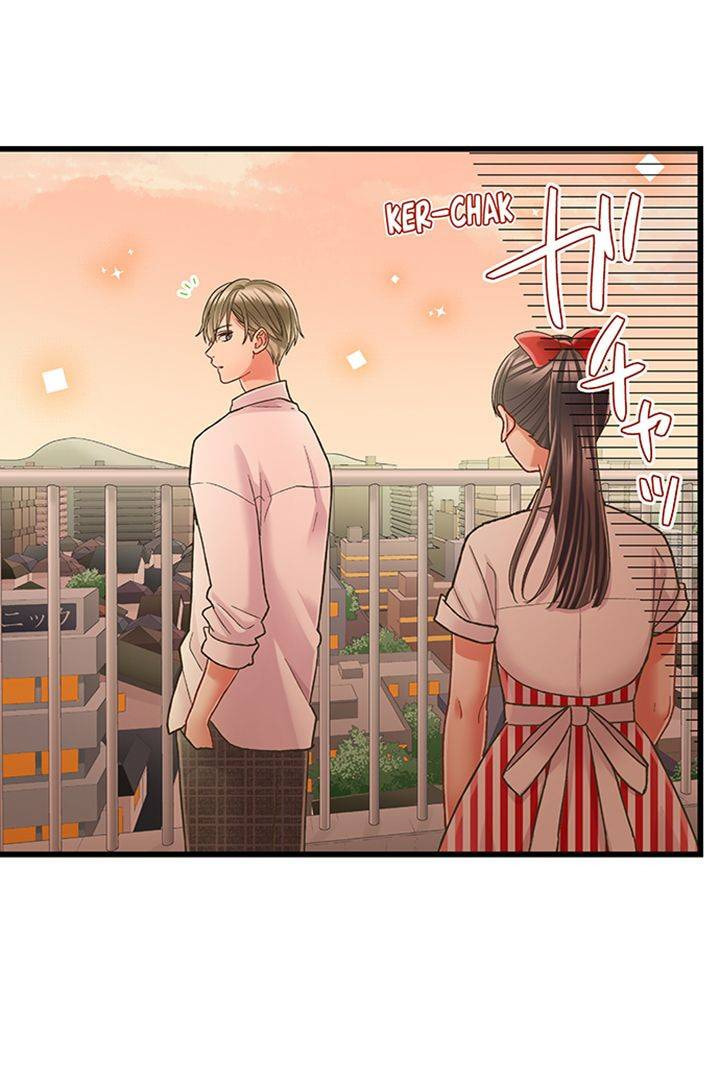 Kiss made, Ato 1-byou. Chapter 175 page 9 - 