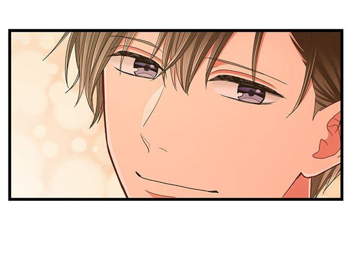 Kiss made, Ato 1-byou. Chapter 175 page 10 - 