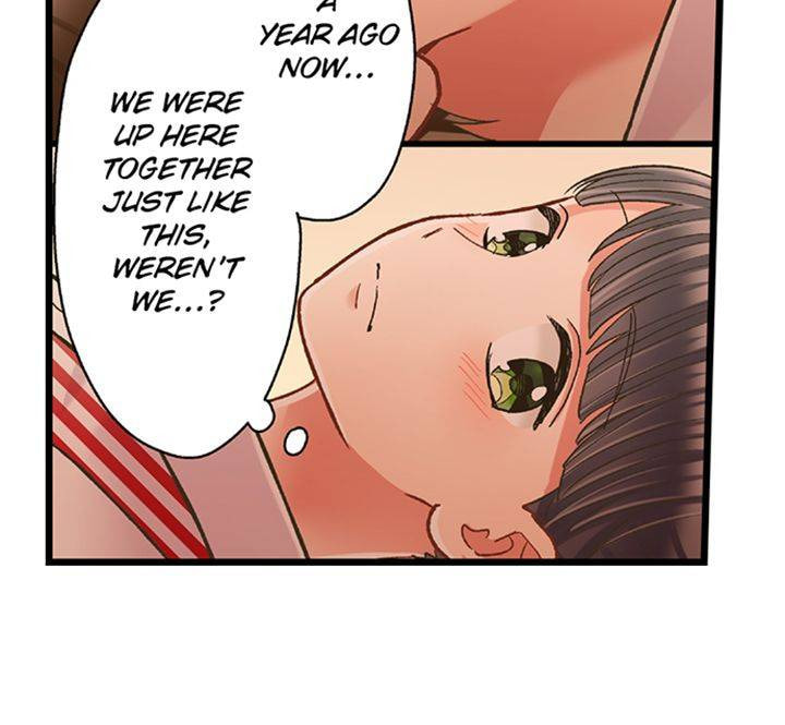 Kiss made, Ato 1-byou. Chapter 176 page 11 - 