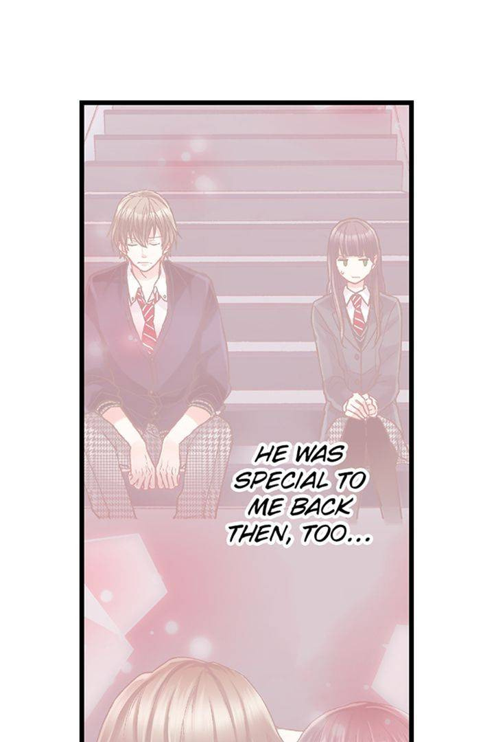 Kiss made, Ato 1-byou. Chapter 176 page 12 - 
