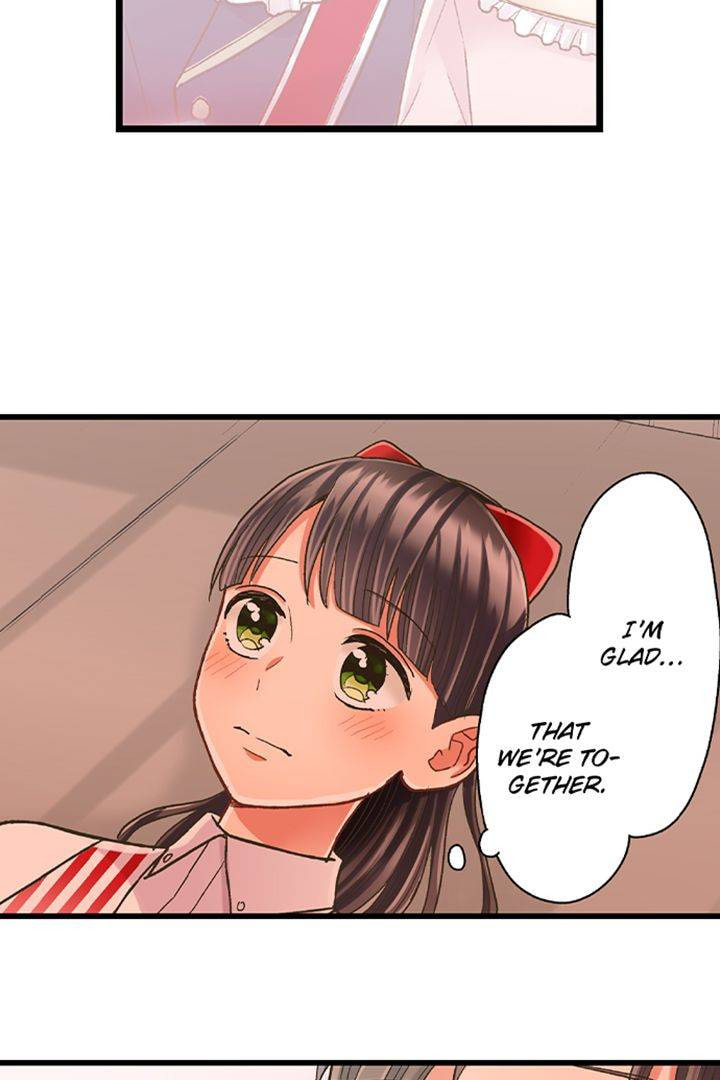 Kiss made, Ato 1-byou. Chapter 176 page 14 - 
