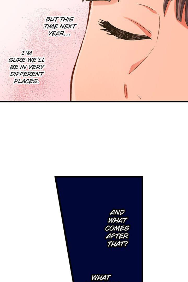 Kiss made, Ato 1-byou. Chapter 176 page 15 - 