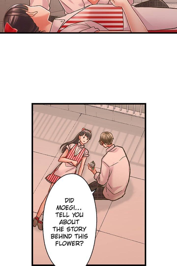 Kiss made, Ato 1-byou. Chapter 176 page 19 - 