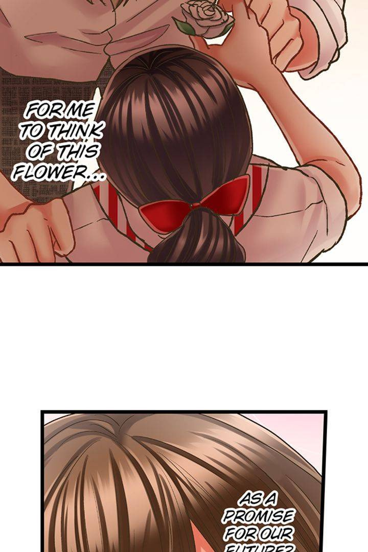 Kiss made, Ato 1-byou. Chapter 176 page 24 - 