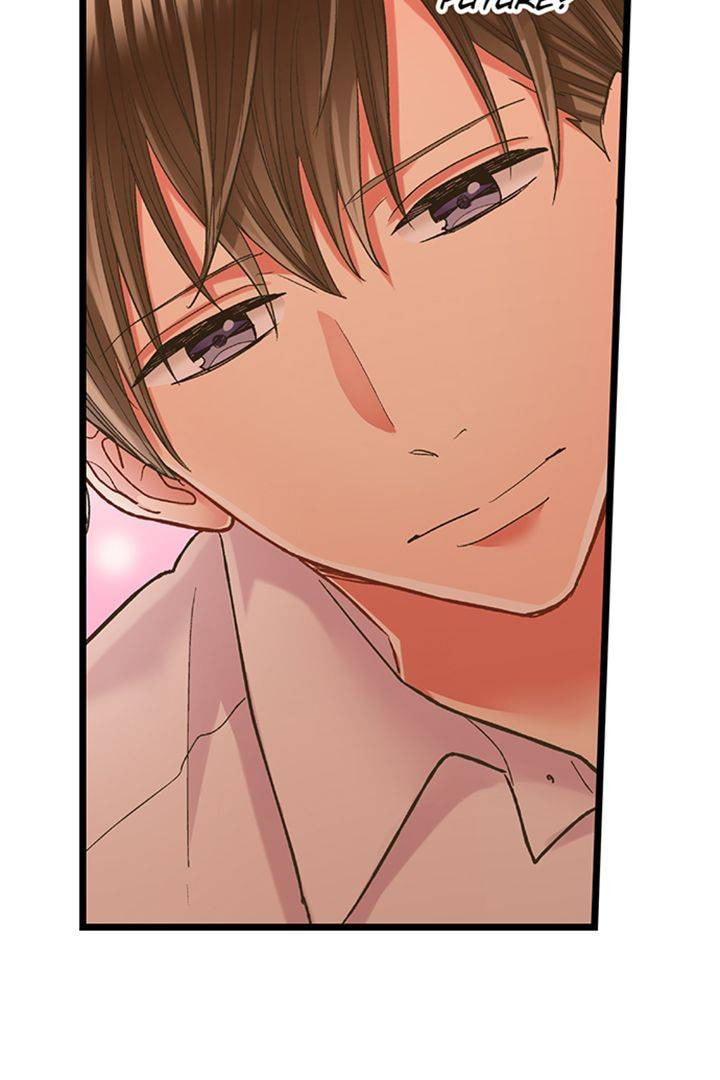 Kiss made, Ato 1-byou. Chapter 176 page 25 - 