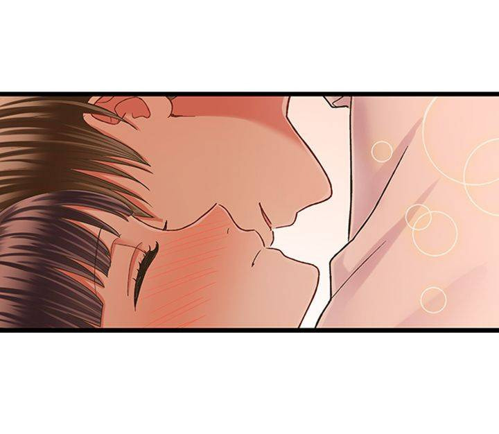 Kiss made, Ato 1-byou. Chapter 176 page 26 - 
