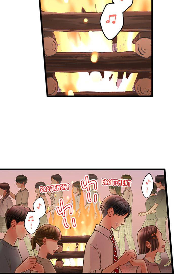 Kiss made, Ato 1-byou. Chapter 176 page 29 - 