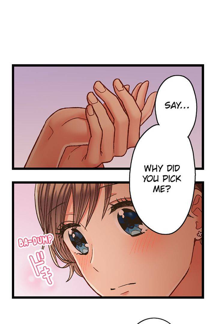 Kiss made, Ato 1-byou. Chapter 176 page 32 - 