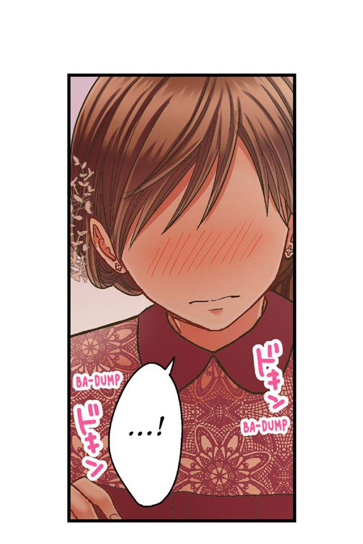 Kiss made, Ato 1-byou. Chapter 176 page 35 - 