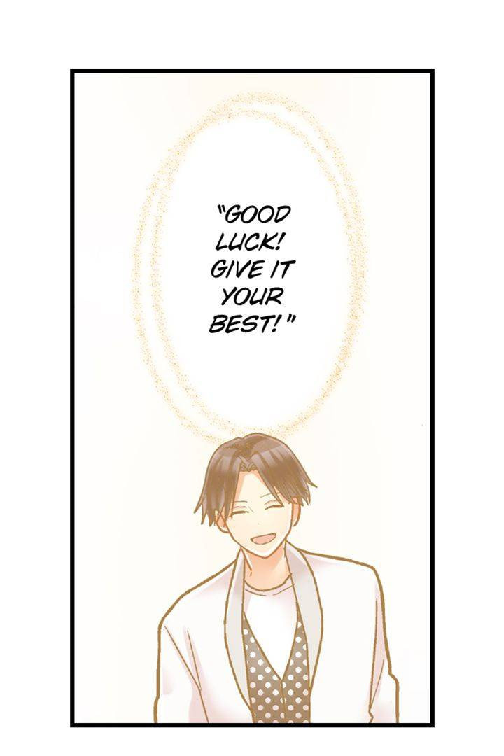 Kiss made, Ato 1-byou. Chapter 176 page 36 - 