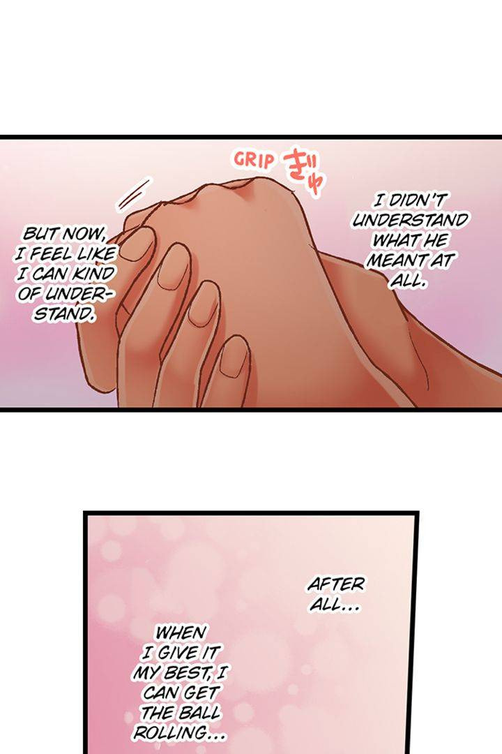 Kiss made, Ato 1-byou. Chapter 176 page 38 - 