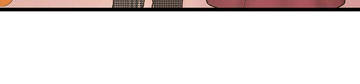 Kiss made, Ato 1-byou. Chapter 176 page 40 - 