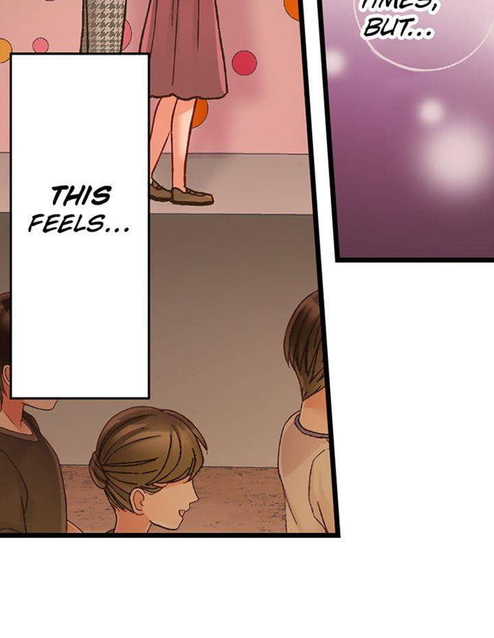 Kiss made, Ato 1-byou. Chapter 177 page 12 - 