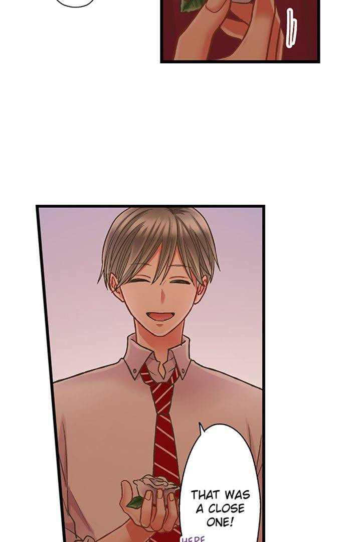Kiss made, Ato 1-byou. Chapter 177 page 15 - 