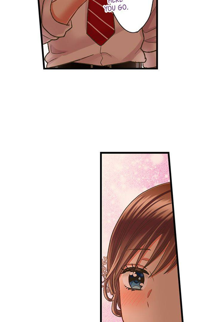 Kiss made, Ato 1-byou. Chapter 177 page 16 - 