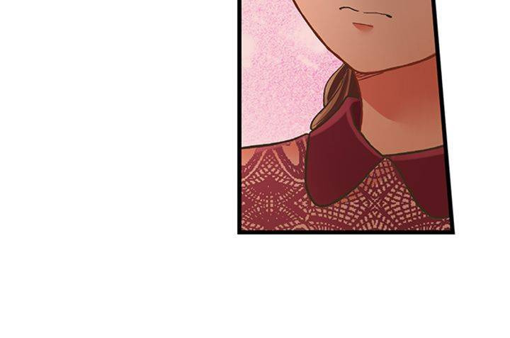 Kiss made, Ato 1-byou. Chapter 177 page 17 - 