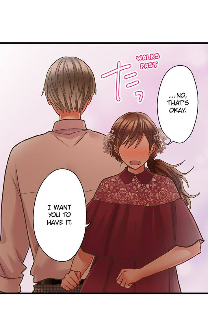 Kiss made, Ato 1-byou. Chapter 177 page 18 - 