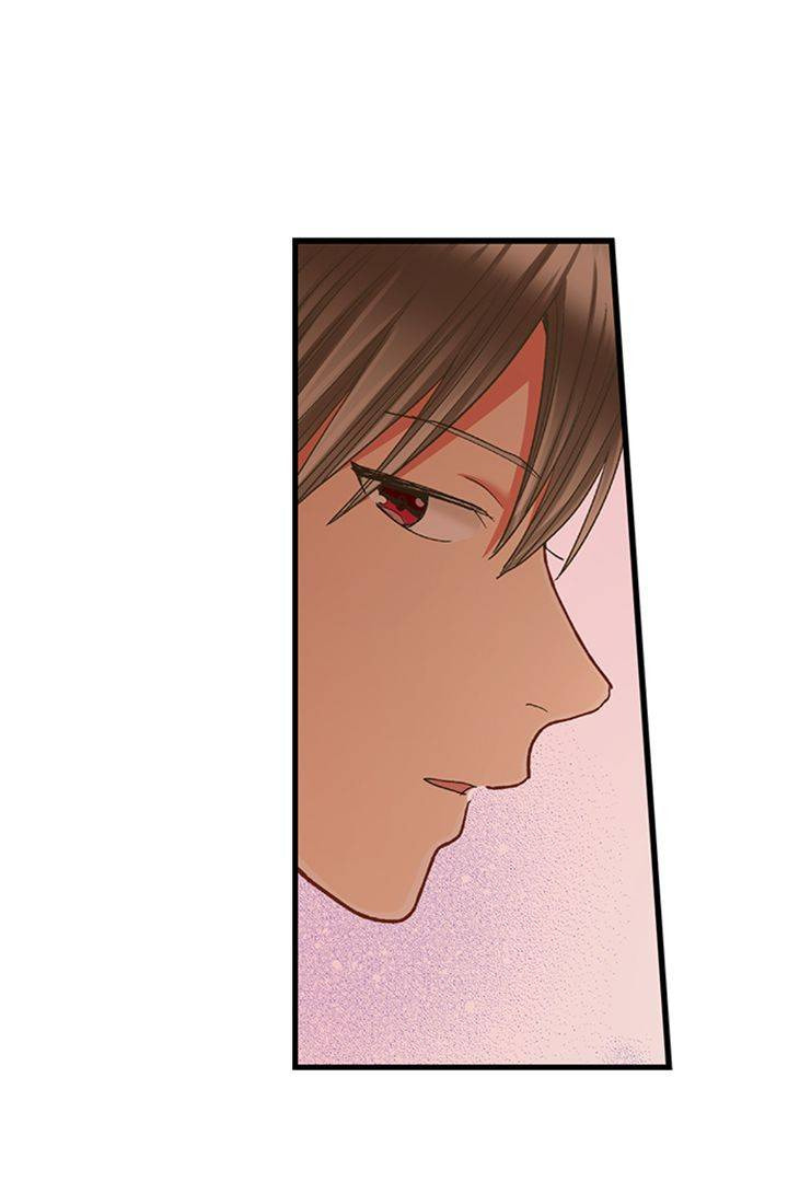 Kiss made, Ato 1-byou. Chapter 177 page 19 - 