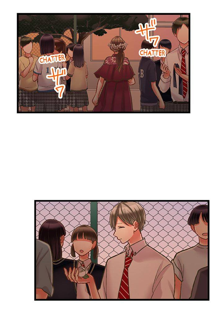 Kiss made, Ato 1-byou. Chapter 177 page 20 - 