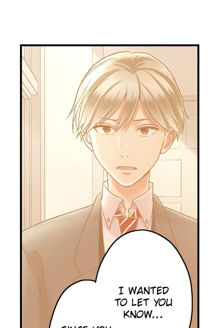 Kiss made, Ato 1-byou. Chapter 177 page 3 - 