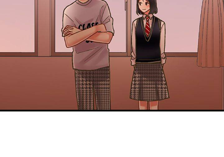Kiss made, Ato 1-byou. Chapter 177 page 22 - 