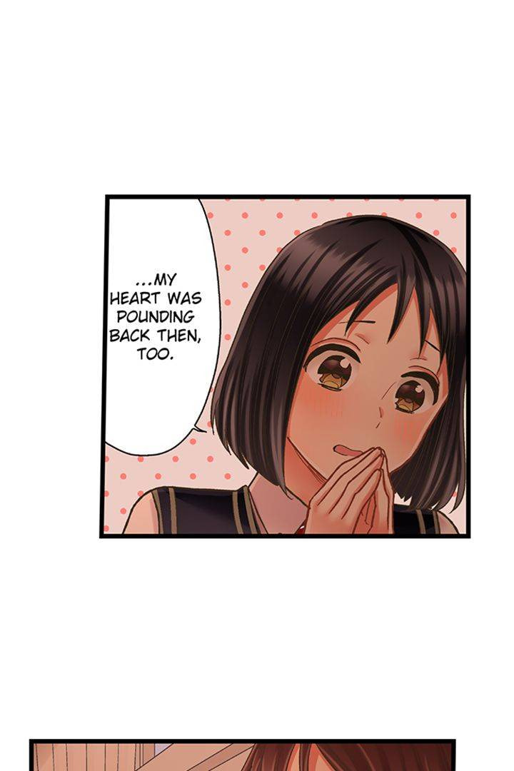 Kiss made, Ato 1-byou. Chapter 177 page 24 - 