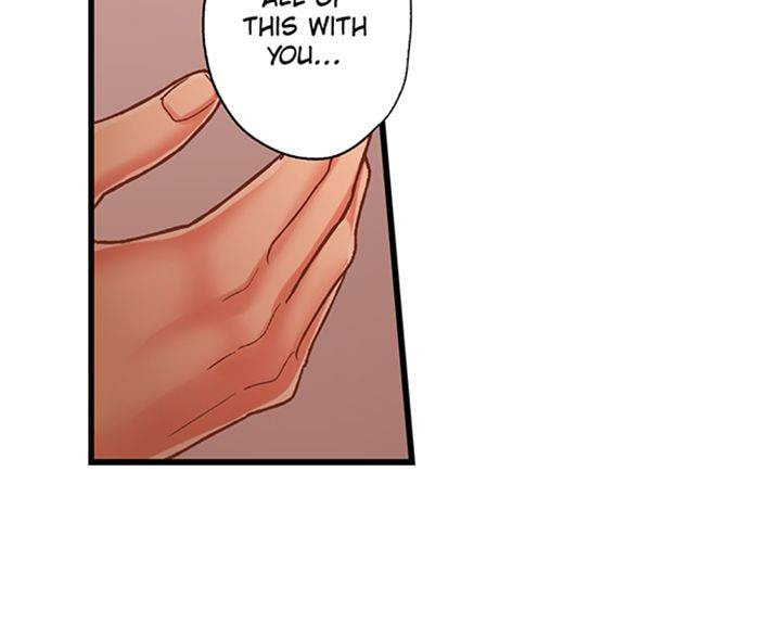 Kiss made, Ato 1-byou. Chapter 177 page 27 - 