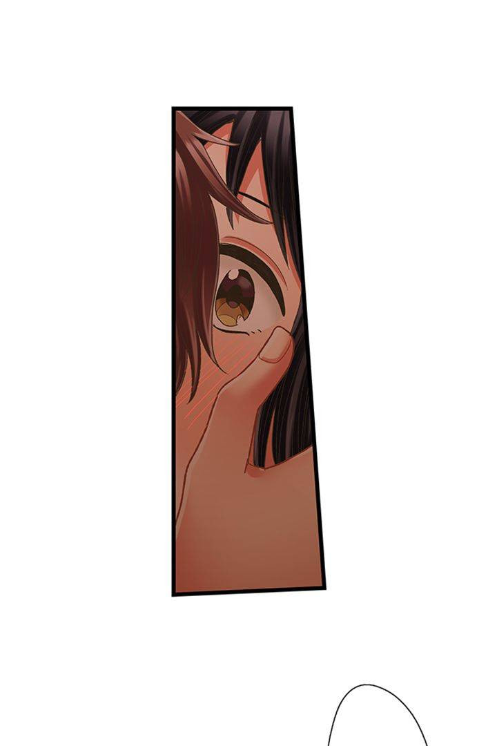 Kiss made, Ato 1-byou. Chapter 177 page 29 - 