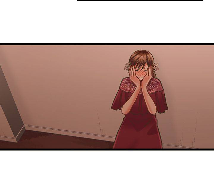 Kiss made, Ato 1-byou. Chapter 177 page 35 - 