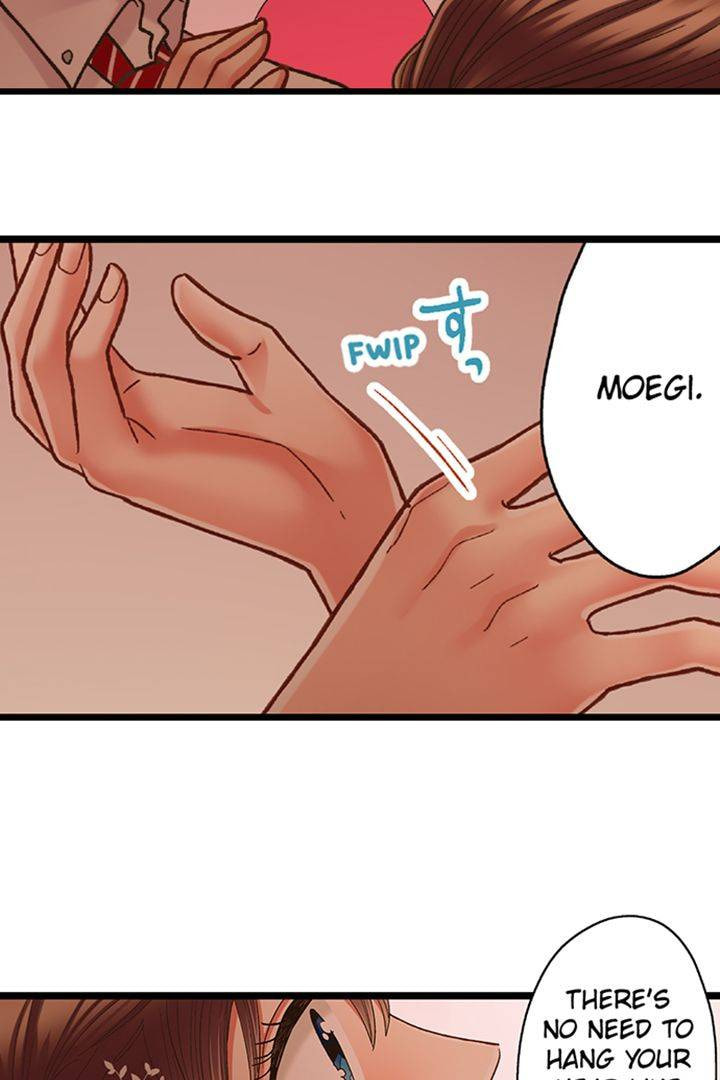 Kiss made, Ato 1-byou. Chapter 177 page 6 - 