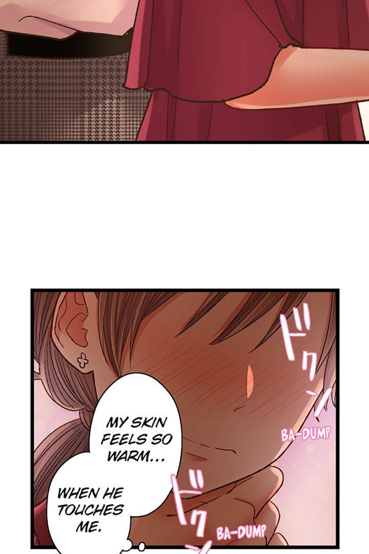 Kiss made, Ato 1-byou. Chapter 177 page 10 - 