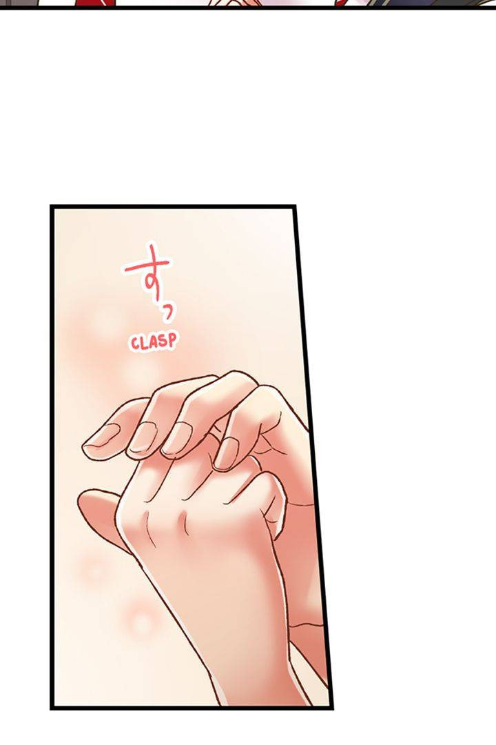 Kiss made, Ato 1-byou. Chapter 178 page 12 - 