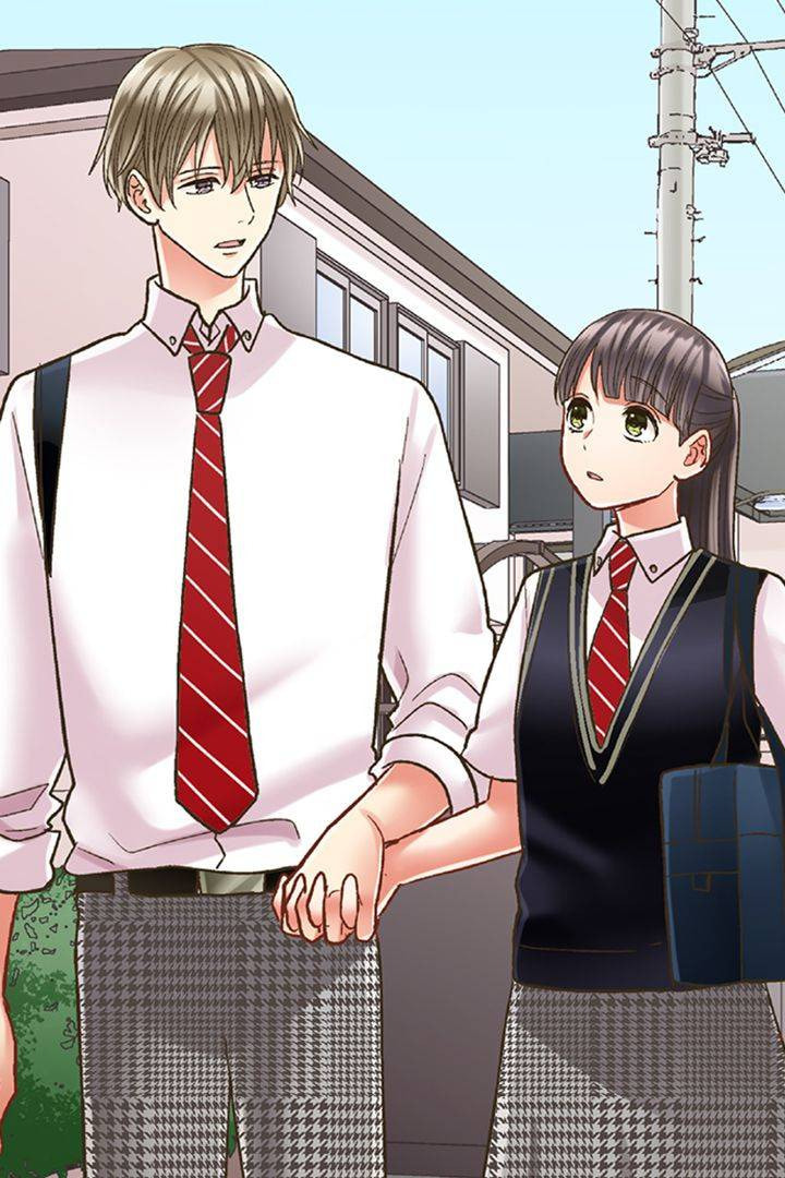 Kiss made, Ato 1-byou. Chapter 178 page 15 - 