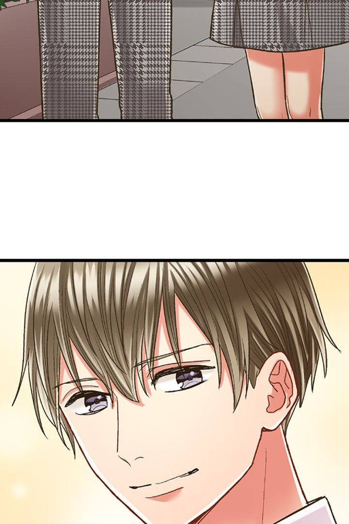 Kiss made, Ato 1-byou. Chapter 178 page 16 - 