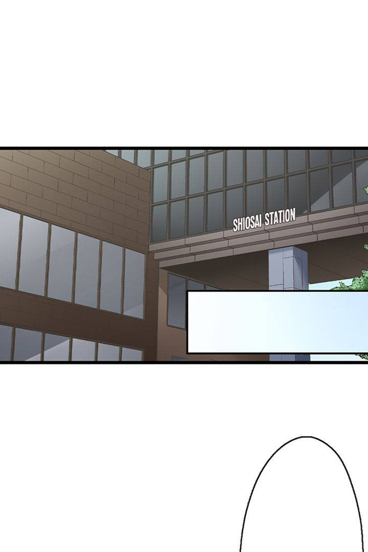 Kiss made, Ato 1-byou. Chapter 178 page 19 - 