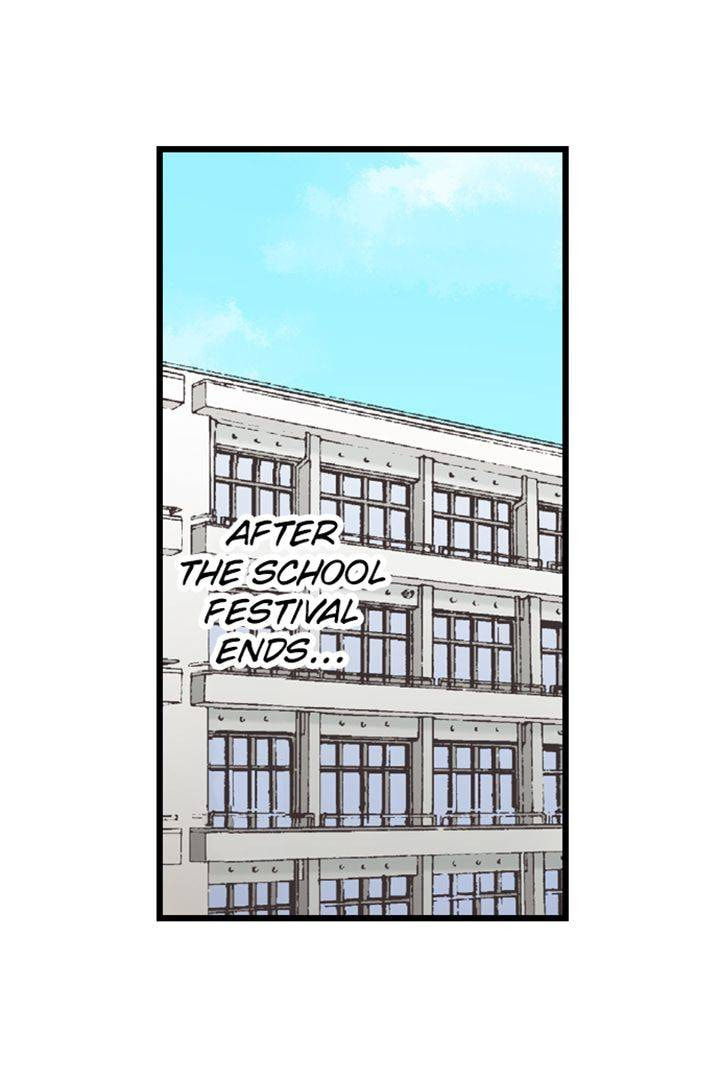 Kiss made, Ato 1-byou. Chapter 178 page 3 - 